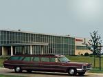 Pontiac Catalina 12-Passenger Station Wagon Coach by Armbruster-Stageway 1966 года